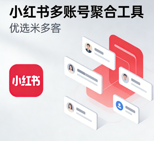 QQ图片20260306153606